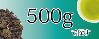 500Ō