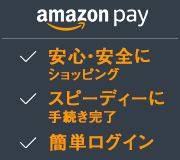 amazon pay