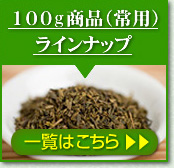 100giipjCibv