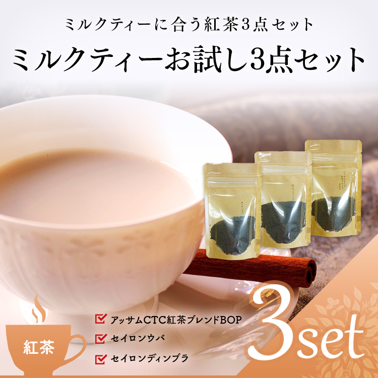 【ハーブティー 通販】　レモングラス 100g