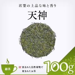 ◆3袋までメール便可◆【緑茶】　天神　100g
