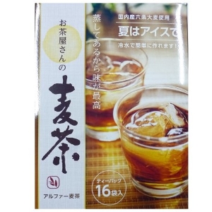 【健康茶】 お茶屋さんの麦茶ティーバッグ 10g x x16包