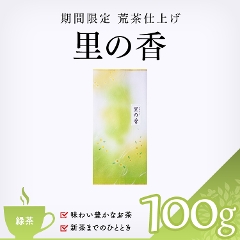 yΒz@̍@100g