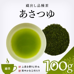 yΒ ʔ́z@@100g