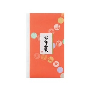 【緑茶】 お年賀ギフト 天下一 100g