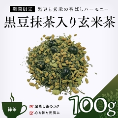 yΒ ʔ́z@茺Ē@100g